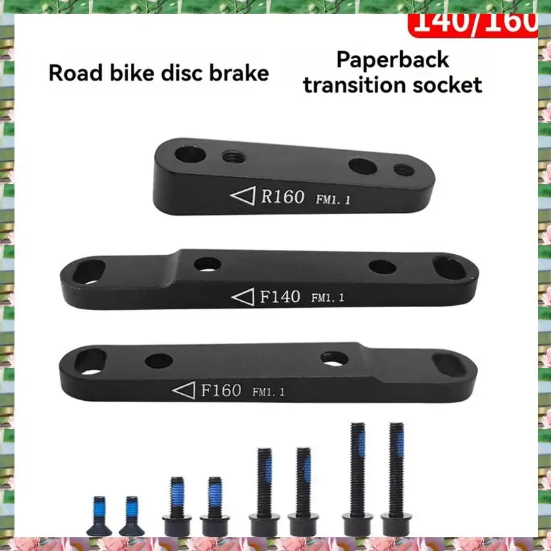 Sports Flat Disc Br… - image