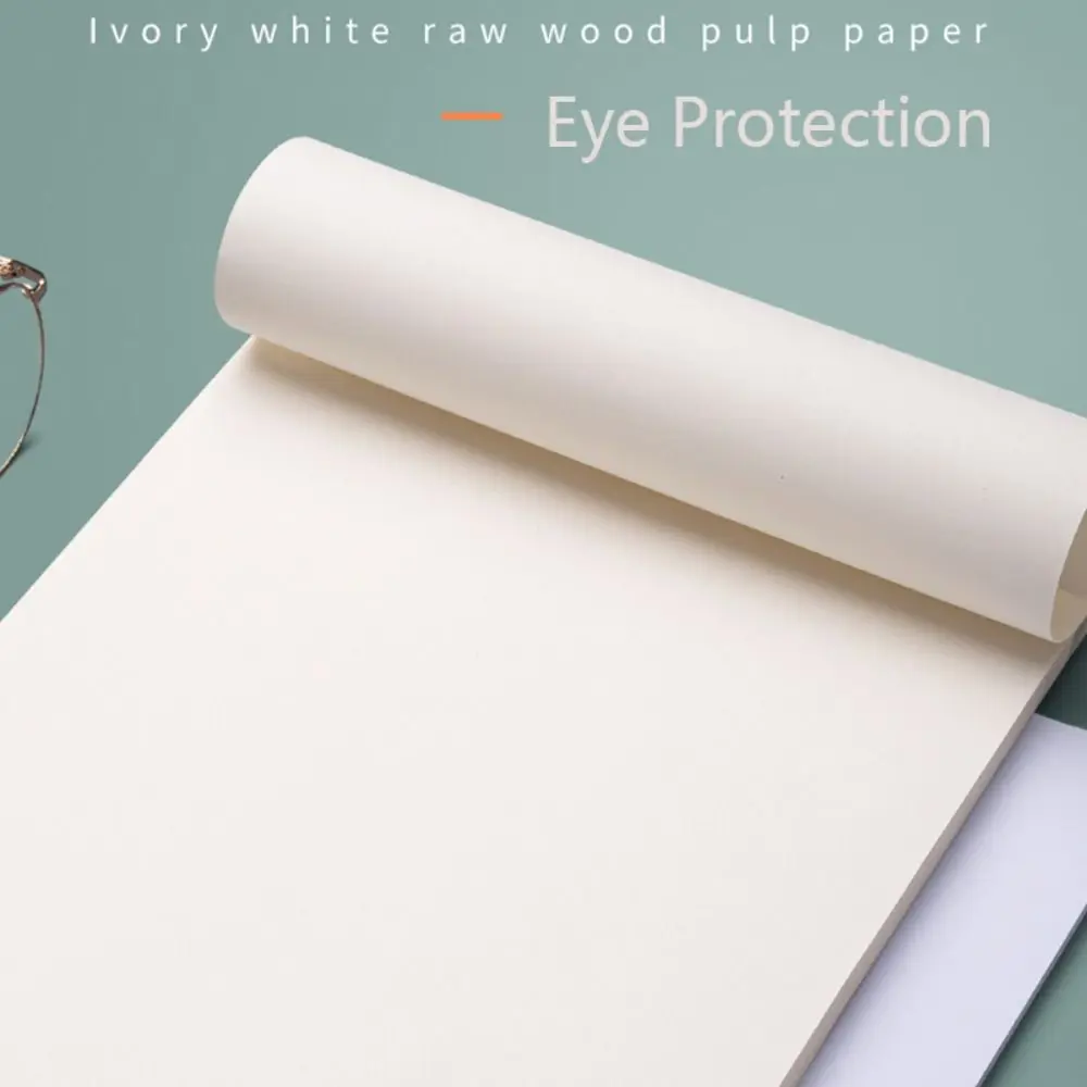 Multifunction 40/100 Sheets Blank Draft Paper A4/B5 Grids/Blank Arithmetic Paper Beige Eye Protection Art Paper School Office