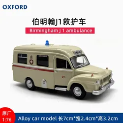 OXFORD Diecast Alloy 1:76 Scale Birmingham/Bedford J1 Ambulance Toys Cars Model Classics Adult Souvenir Gift Static Display