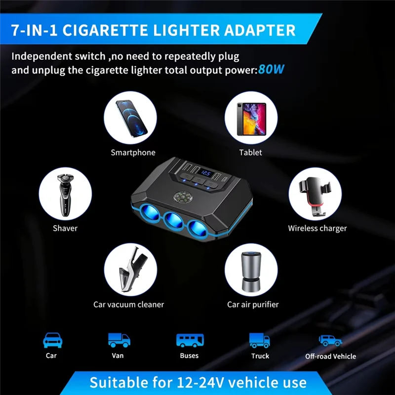 

A09E-120W 12-24V автомобильный адаптер для прикуривателя, автоматическая розетка USB PD со светодиодной подсветкой включения/выключения, автомобильное зарядное устройство с разветвителем сигар