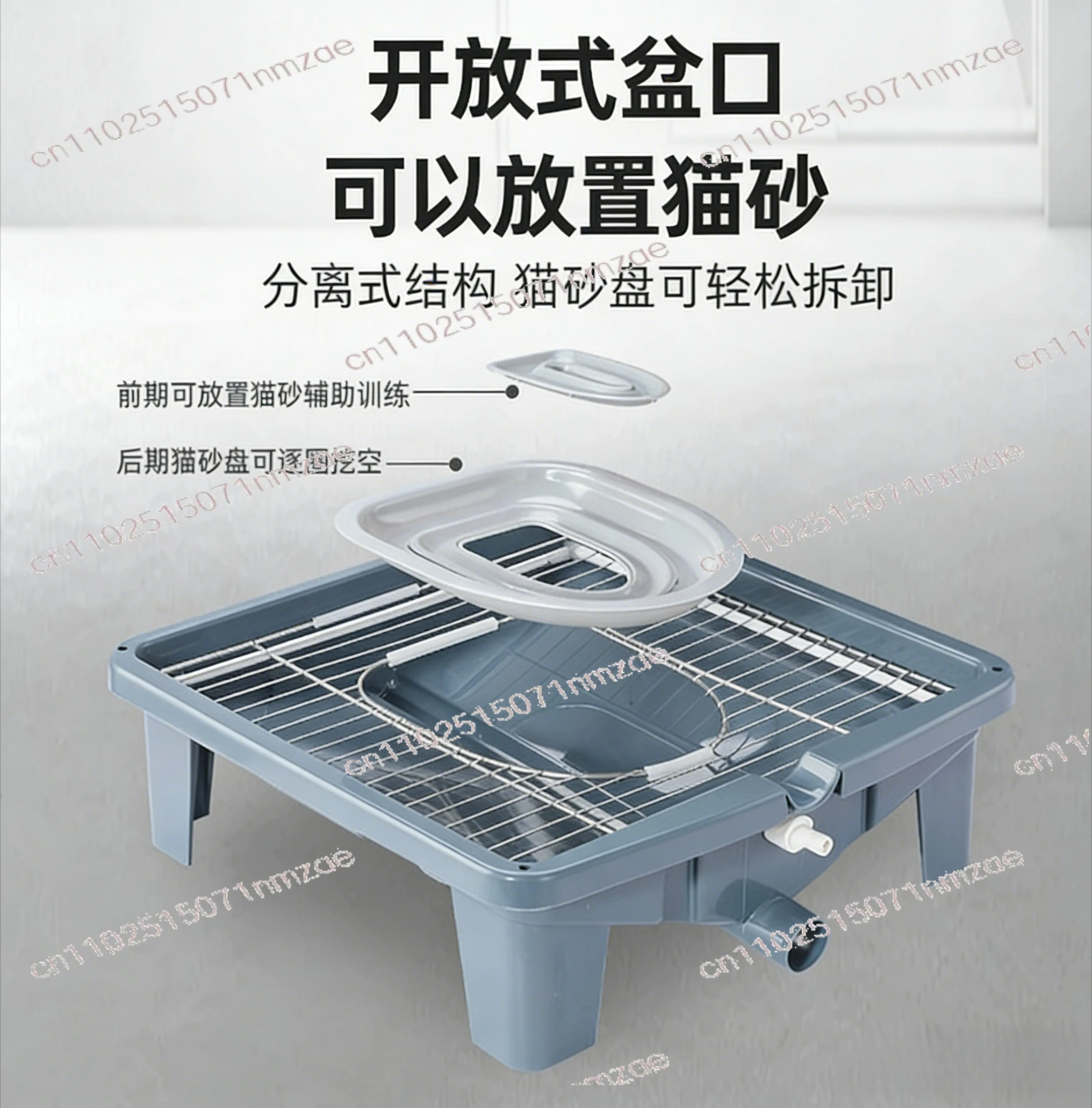 Cat litter box toilet training dog toilet is convenient for flushing and can be connected to a timer