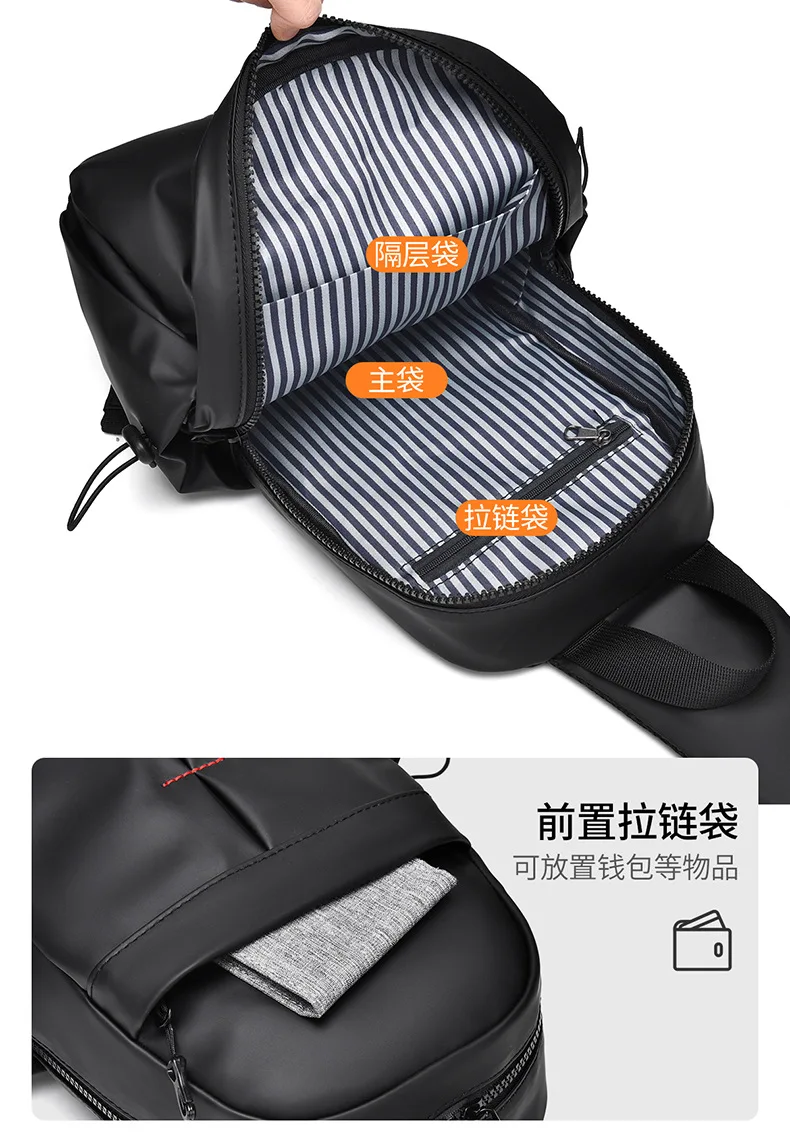 Large Capacity Chest Bag with Water-Resistant Coating for Men, Crossbody Shoulder Bags for Commuting bolsa homme bolso de pecho image 5