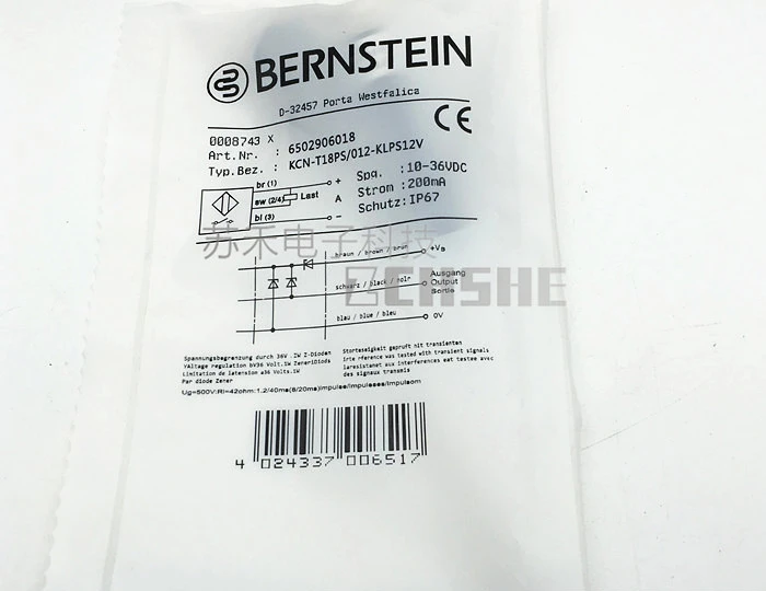 New proximity switch KCN-T18PS-012-KLPS12V DC three wire NPN normally open 10-36V