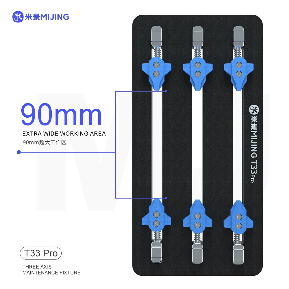 Mijing T33 Pro Multifunction PCB Board Fixture Holder For iPhone Samsung Motherboard CPU Chip Glue Removal BGA Repair Platform