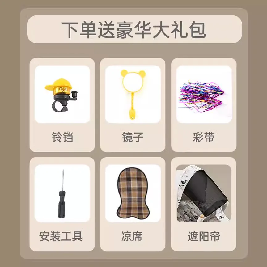 High Landscape Children's Tricycles Can Lie Down or Sit Walking Children's Magical Devices for Babies Baby Push Bicycles