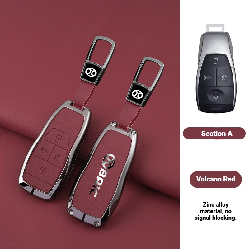 

4 Button Alloy Car Remote Key Cover Case For BAIC X55 X7 U5 Plus BJ40 2022 2023 2024 Holder Shell Protector Auto Accessories