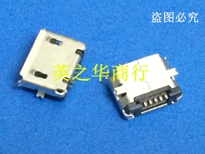 10Pcs Orginal New D… - image