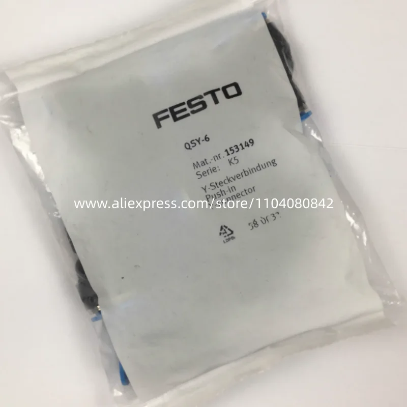 10PCS New original Festo connector 153037-QS-6-4 153038-QS-8-6 153039-QS-10-8 153040-QS-12-10