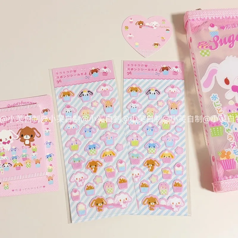 

7pcs Kawaii Sugarbunnies Felt Cloth 3d Sticker Cute Animal Diy Mobile Phone Decor Sticker Student Hand Account Stationery