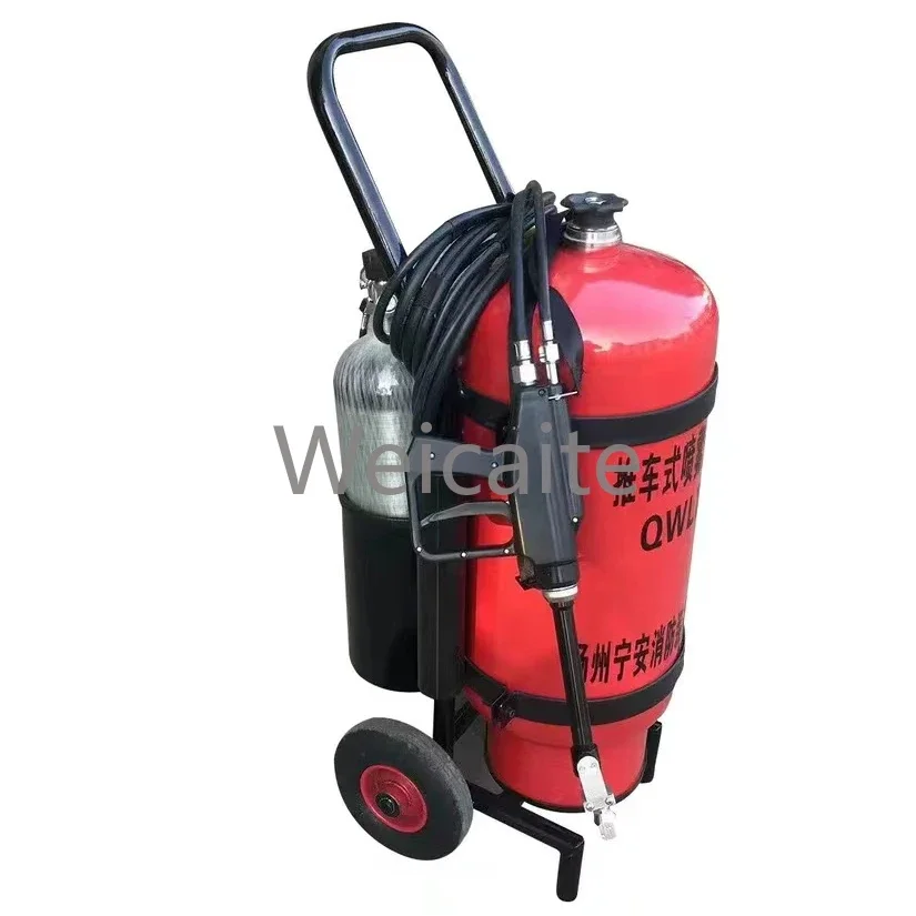 Trolley or Portable Compressed Air Foam System