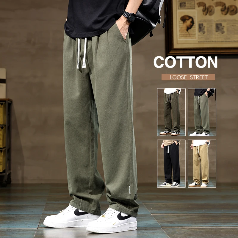 

100% Cotton Men's Loose Wide Leg Pants Elastic Waist Fashion ArmyGreen Khaki Korean Streetwear Autumn Straight Trousers