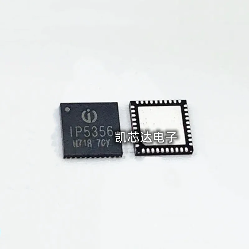 (5-10piece)100% New IP5356 QFN-40 Chipset