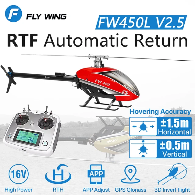 Fly W450 v2.5-リモコン付きドローン,GPSとリモート制御付きモデルrcヘリコプター,自動リターン,rcおもちゃ