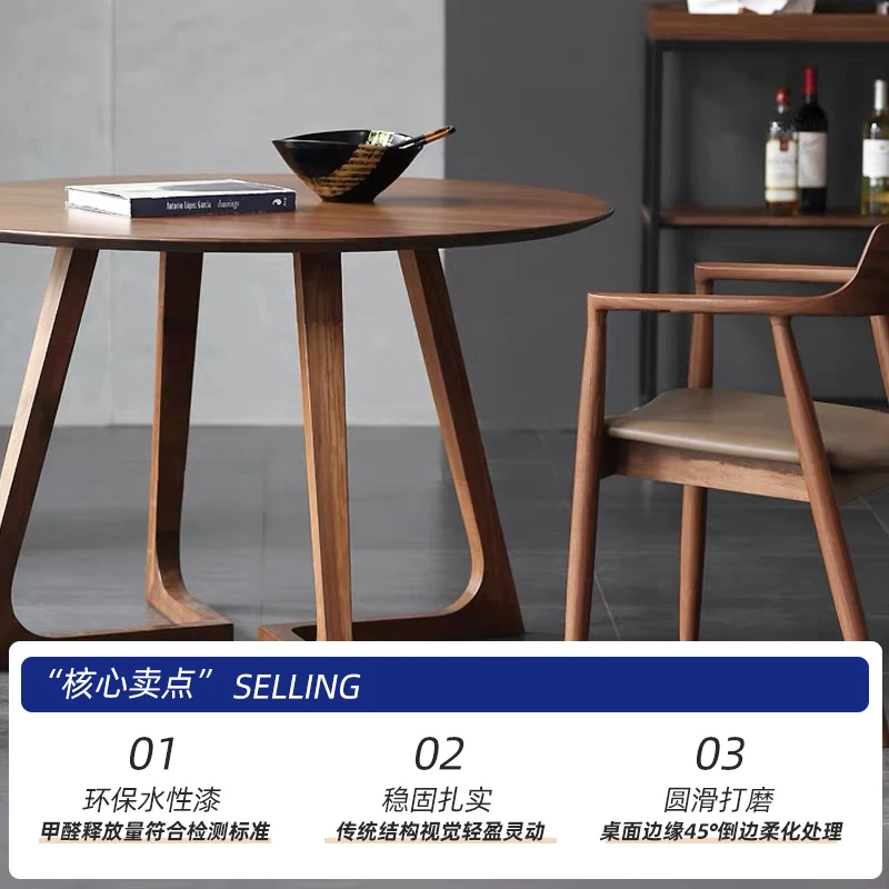 طعام من الخشب الصلب، طعام منزلي صغير، مفاوض استقبال وكرسي، شرفة مستديرة من خشب الجوز