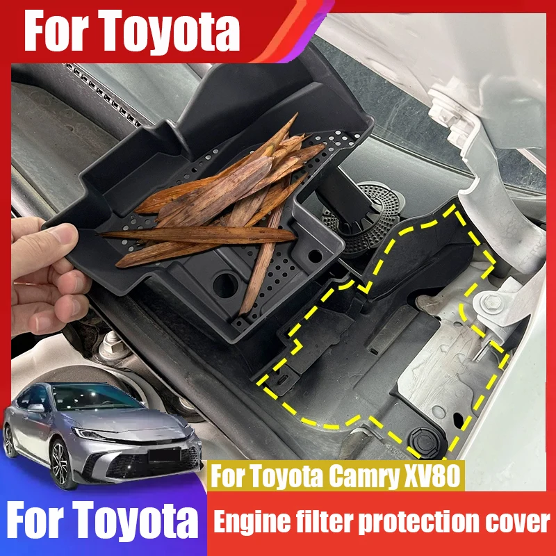 

For Toyota Camry XV80 2024 2025 Engine compartment filter protection cover engine side protection cover