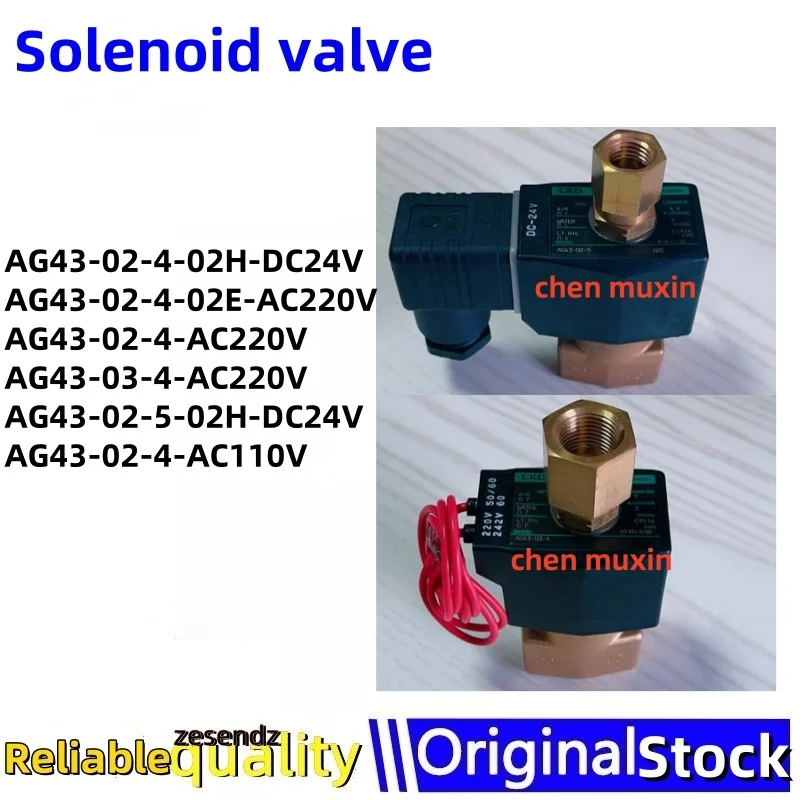 1Pcs Ag43-02-4-02H-…