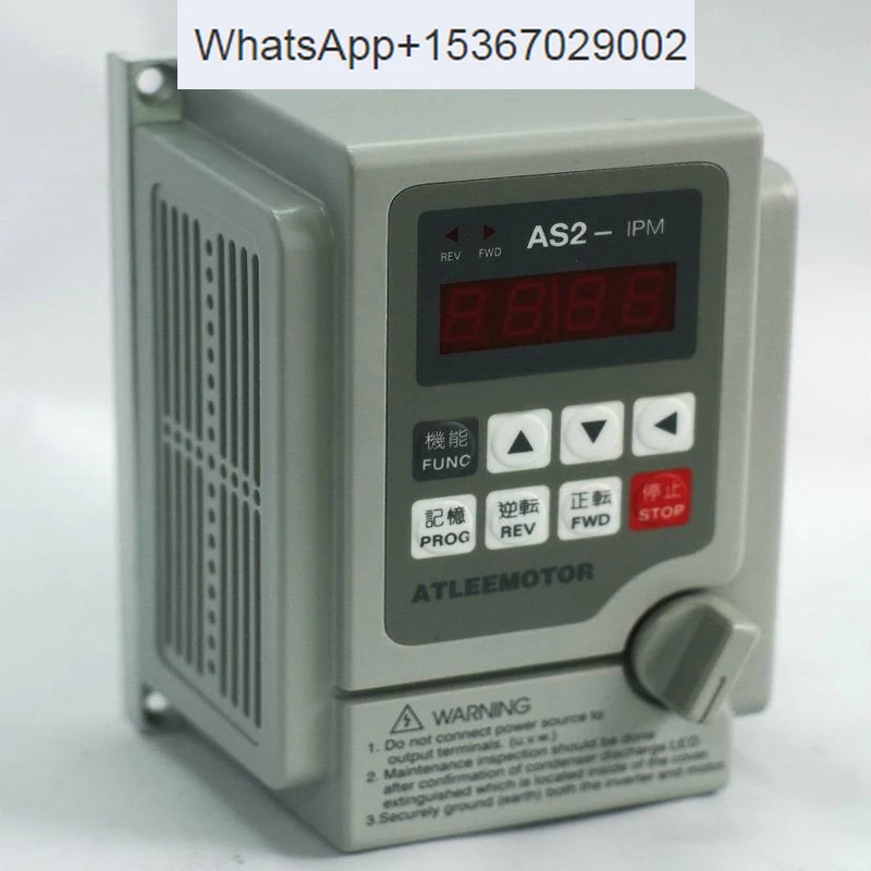 Frequency converter AS2-104/107/115/122 AS2-IPM 0.75KW single-phase 220V