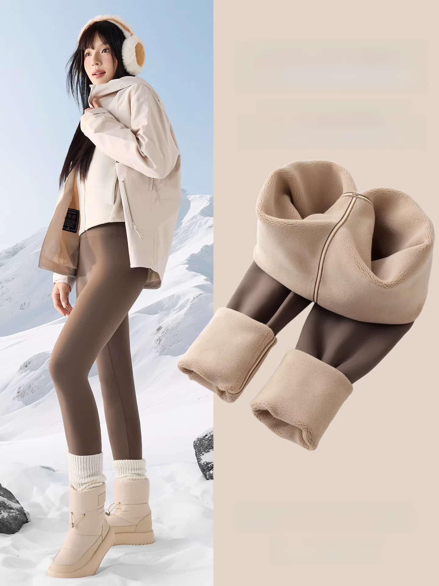 

High-Waist Fce-Lined Thiened Yoga Pants Women's Outerwear Northeast ark Pants Autumn Winter New Sle Warmth-ing ...