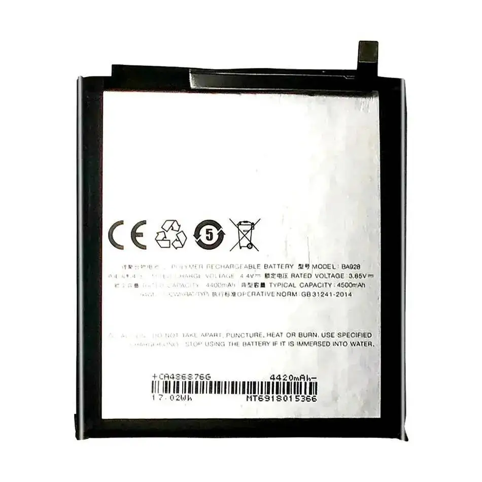 BA928 4800Mah بطارية الهاتف المحمول ل Meizu 16T M1928 M928Q قسط استبدال #2
