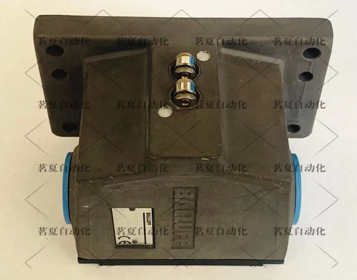 Original German Bal…