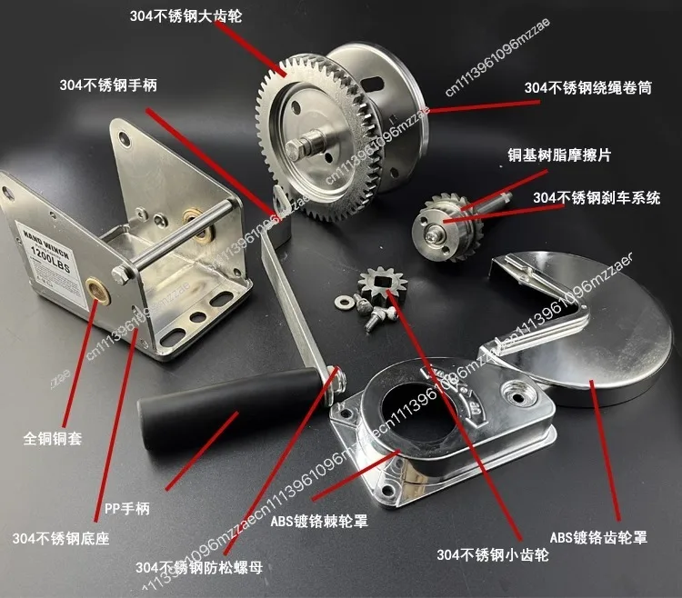 

304 Stainless Steel Hand Winch Two Way Self Locking 250kg for Boat Trailer Winding Rope