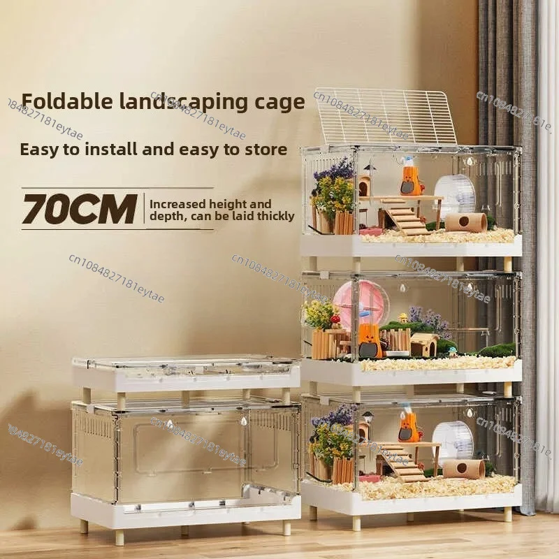 70cm Clear Acrylic Hamster Cage Large Habitat for Syrian Hamsters Spacious Hedgehog Enclosure Modular Rodent Home