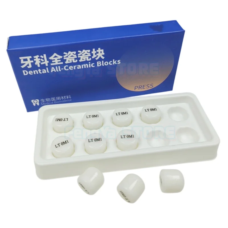 10Pcs/Box Dental Press Lithium Disilicate Glass Ceramic Block Ingots HT/LT/MT for Ultra-thin Veneer Dentist Materials
