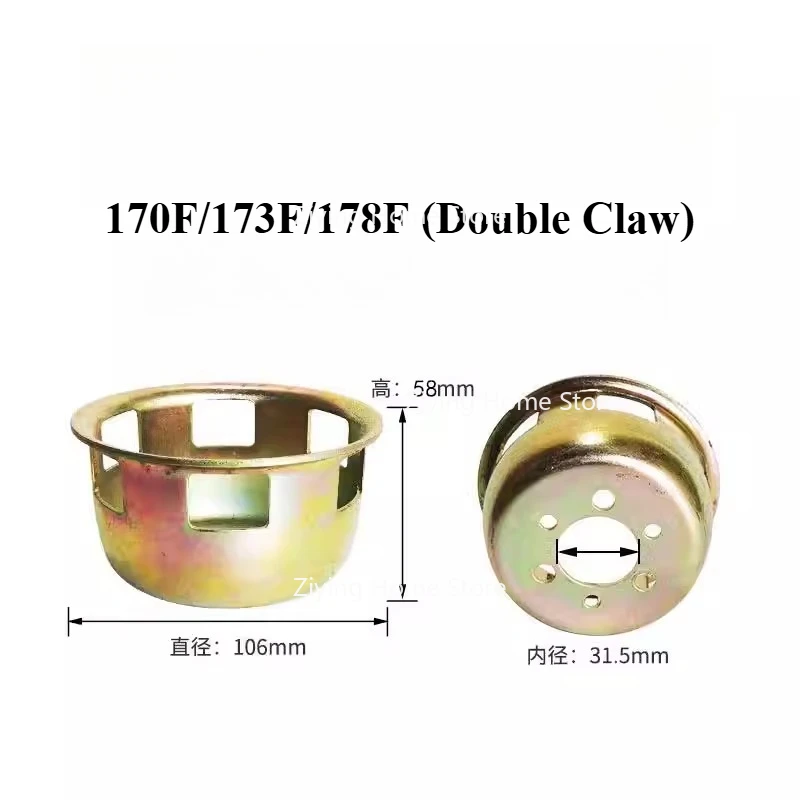 Suitable for The Micro Tiller 170F173f178F186F with Air-cooled Generator and Pull Start Cup