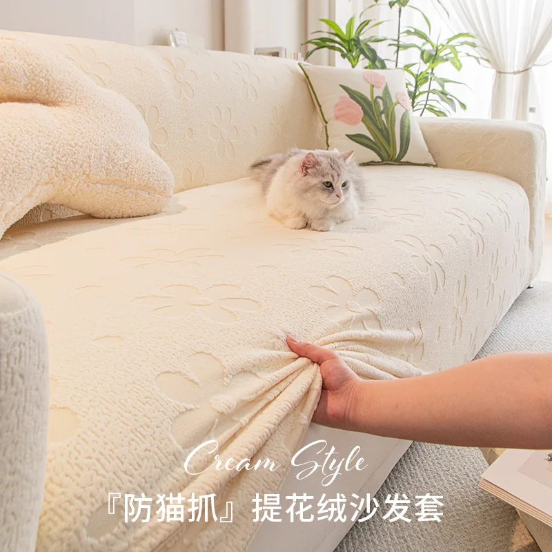 Bild 5: Jacquard-Sofabezug für Wohnzimmer, dicker elastischer Sofabezug für 1/2/3/4-Sitzer, L-förmiger Ecksofa-Bezug