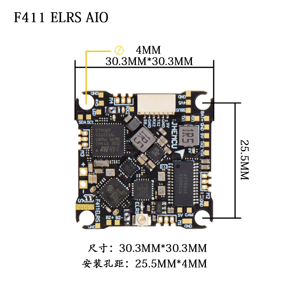 JHEMCU F411ELRS AIO Flight Controller ICM42688-P OSD BLHELI_S 1-2S 12A 4in1 ESC ELRS 2.4G M3,25.5X25.5mm for RC FPV Drone