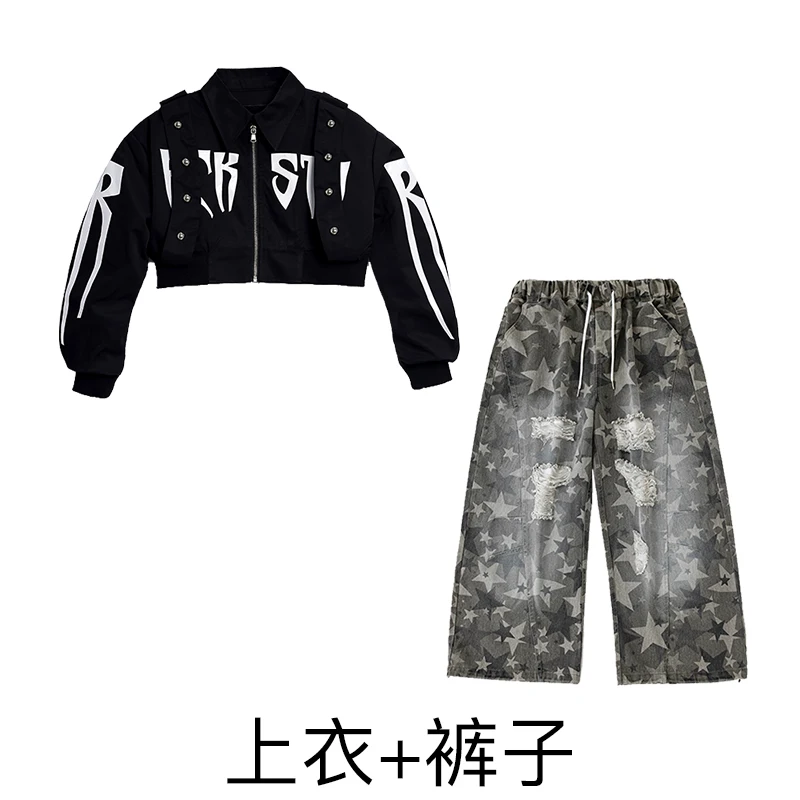 Stroje do tańca hip-hop dla dzieci na rok 2025, dla dziewcząt, krótki płaszczyk, luźne spodnie, odzież uliczna, taniec jazzowy, ubrania rave, DQS21347