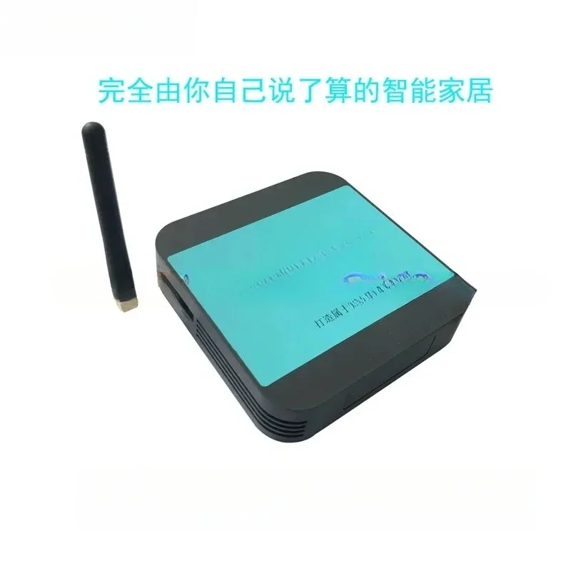 

HomeAssistant Intelligent Box Home Assistant Raspberry Pi