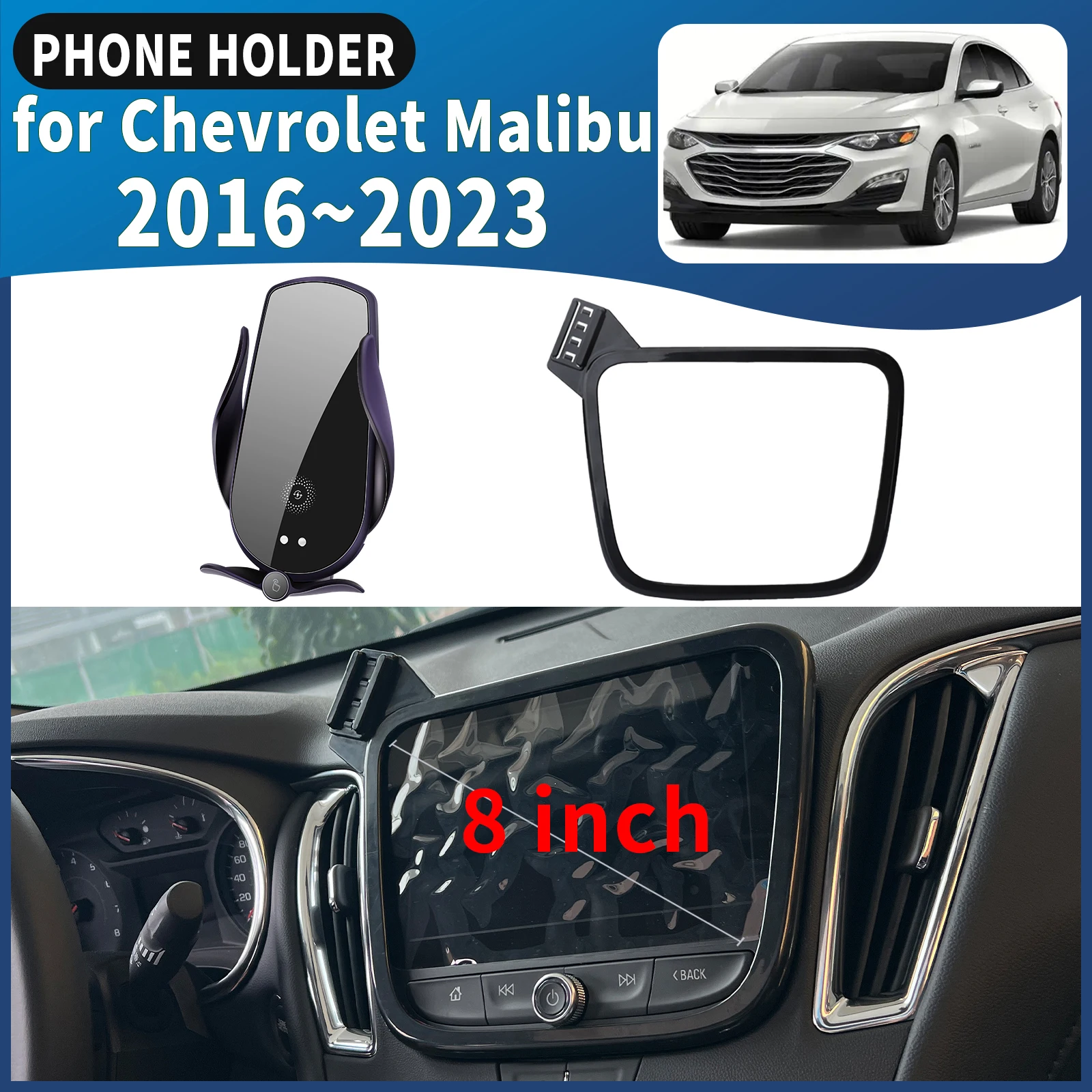 

Подходит для Chevrolet Malibu 2016 2017-2023, автомобильный держатель для телефона, крепление, GPS-навигация, простая установка, аксессуары