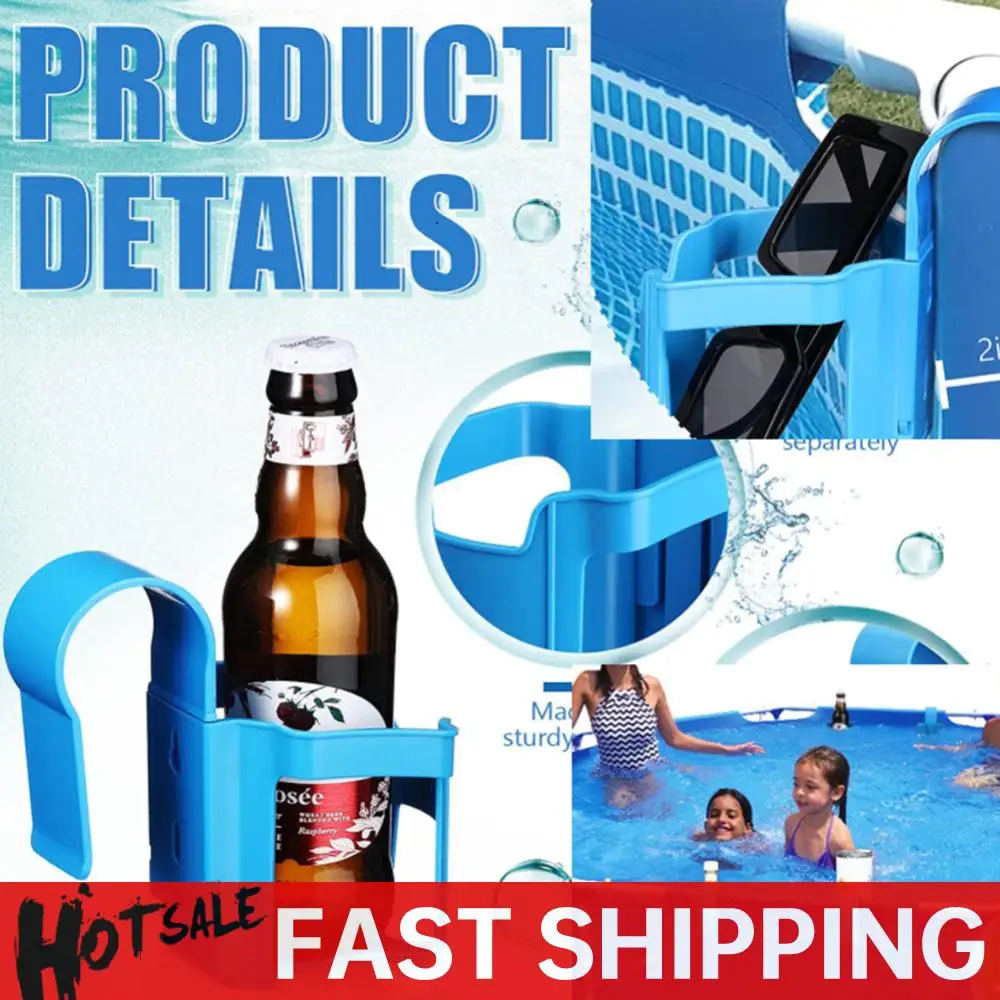 

Держатель для чашки у бассейна для надземных бассейнов Держатель для чашки в бассейне без пролития Держатель для напитков для 2-дюймового или меньше бассейна с круглым верхом