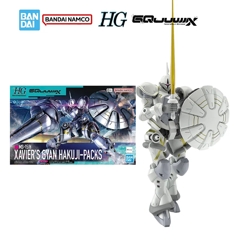 

Bandai Original Genuine Figure Gundam GQuuuuuuX Model Kit HG 1/144 XAvier's Gyan Hakuji-Packs Collection Action Figure Model