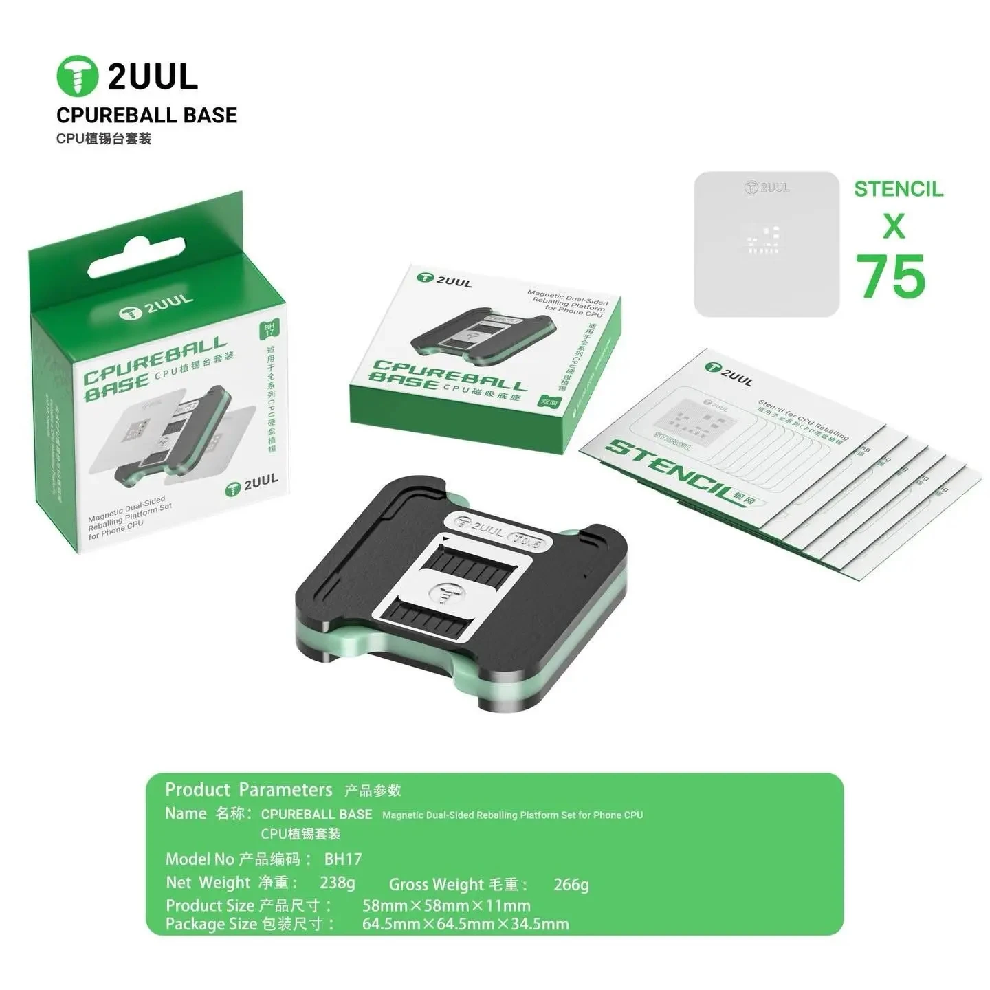 2uul-bh17-cpu-double-face-forte-plate-forme-de-reballage-magnetique-ensemble-pour-iphone-android-cpu-outil-de-soudage-75-pieces-ensemble-de-pochoirs