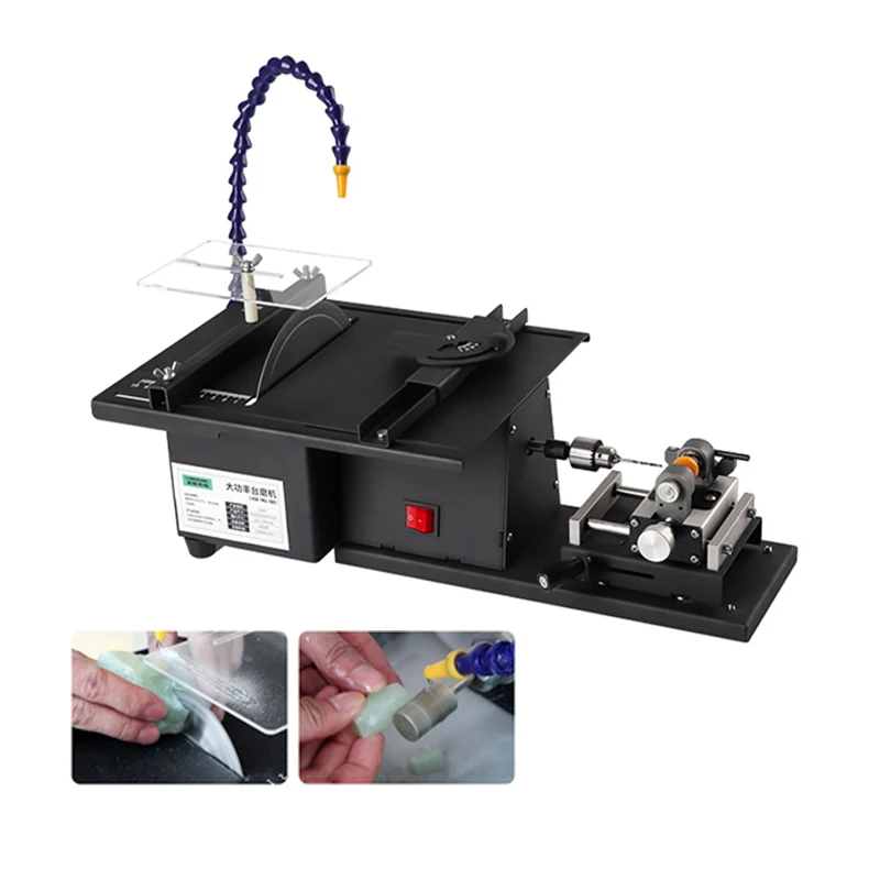 220V Multifunctional Jade Polishing Machine Small Table Grinding Engraving Cutting Machine Round Bead Punching Machine