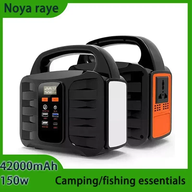 42000mAh Portable Emergency Pwer Station 150W Outdoor Camping Power Bank Power Supply Inverter Generator Battery Charger