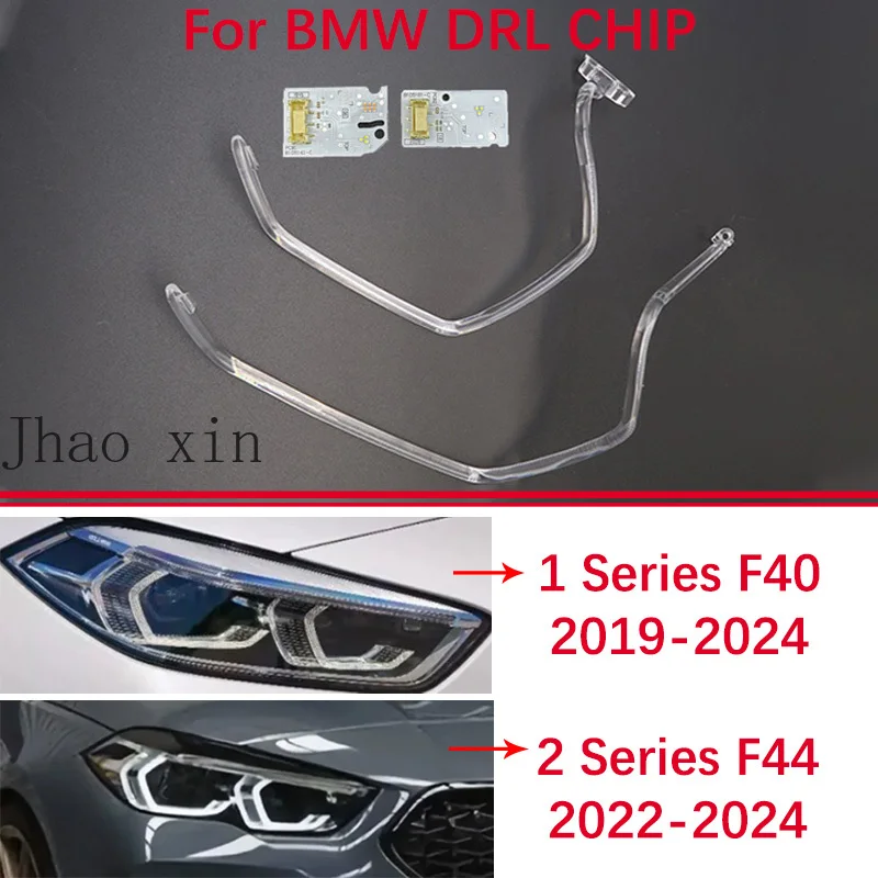 

Модуль балласта для BMW 1 серии F40, 2 серии F44 2019-2024, плата Angel Eye, белый свет, автомобильные фары, DRL, чип, лампа, трубка