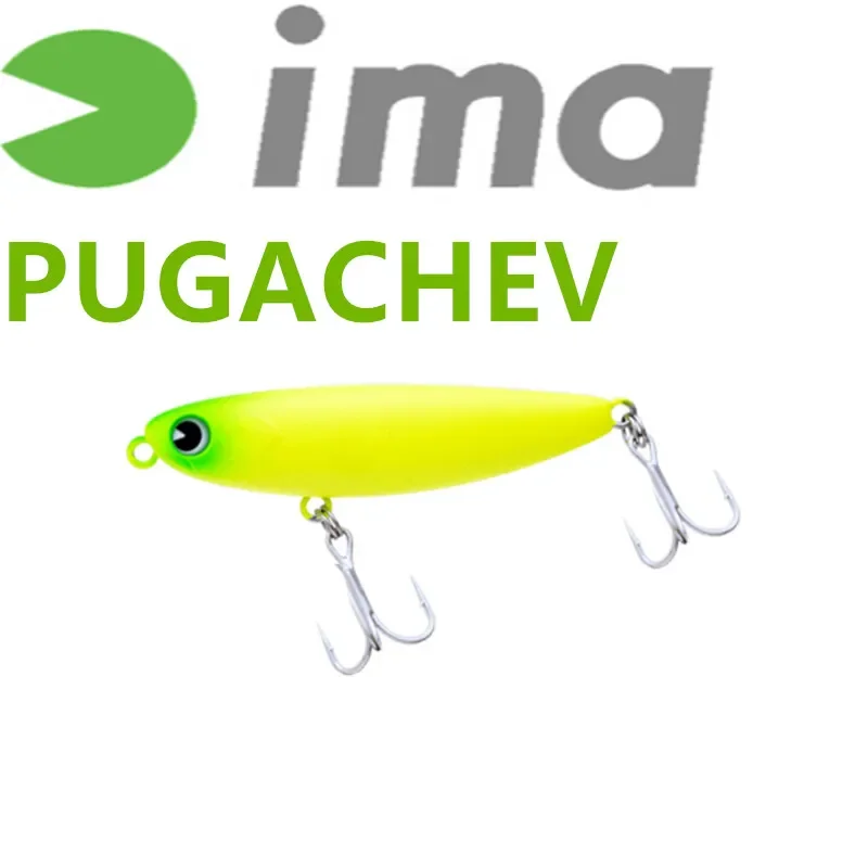 Ima [PUGACHEV] 6g 60mm zigzag dog road Asian sea bass with raised mouth and red eye shell floating pencil bait