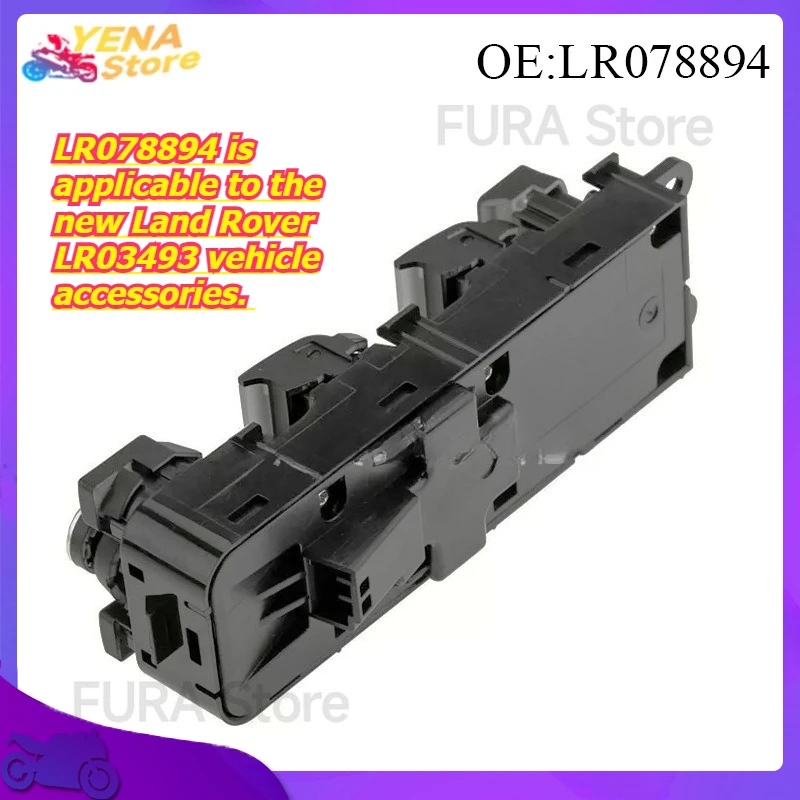 

Узел переключателя управления стеклоподъемниками автомобиля LR078894. Подходит для новых автомобильных аксессуаров Land Rover LR03493.