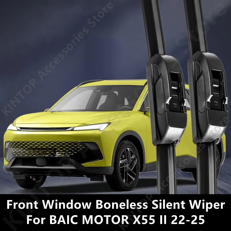 

For BAIC MOTOR X55 II 22-25 Front Window Boneless Silent Wiper,Auto Exterior Parts Modification Protection Accessories Refit