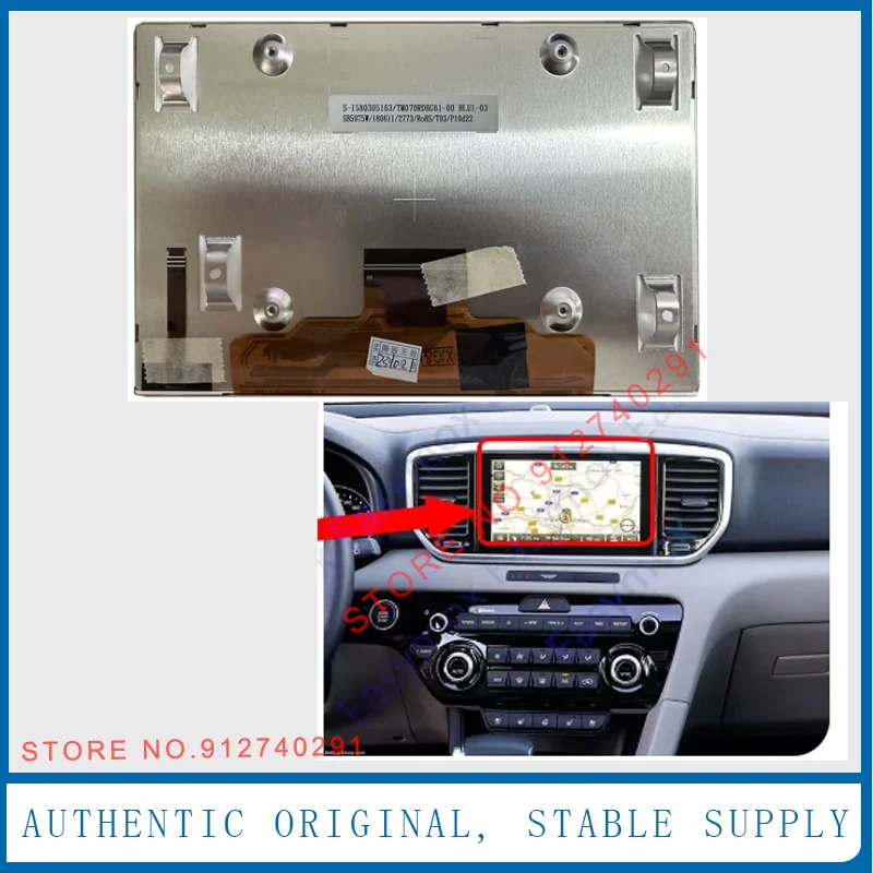 

Для Citroen Berlingo III B9 2015-2018 GPS-радио навигация 9815356180 Сменный 7-дюймовый ЖК-экран Peugeot