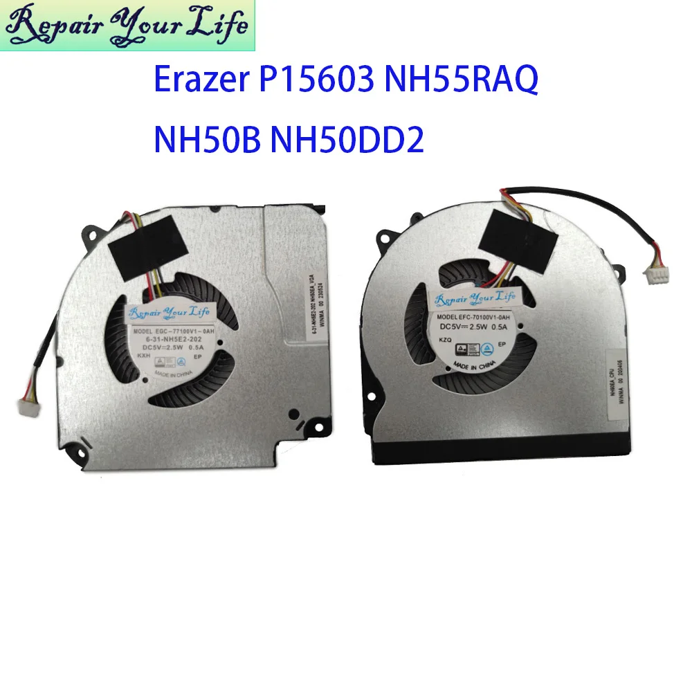

Laptop CPU GPU Cooling Fan For Clevo/Nexoc GH5 515IG For Erazer P15603 NH50DB NH50DD2 NH50DE NH50EA NH50RA NH50RH NH55RA NH55RAQ