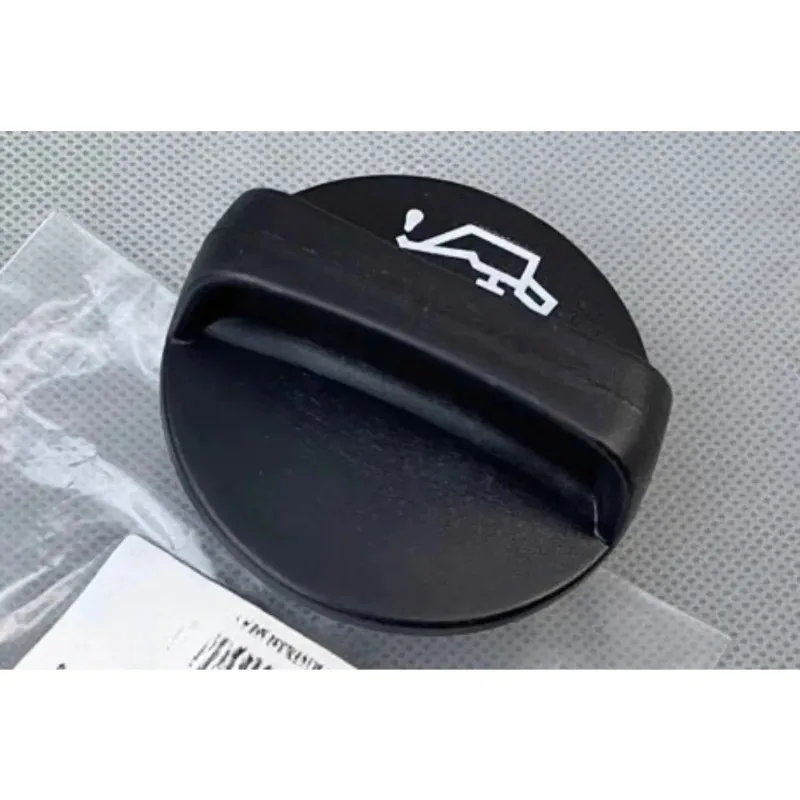 

Крышка маслозаливной горловины двигателя с уплотнительной трубкой для турбированных двигателей 1.5T для Baojun 730 560 530 24539972