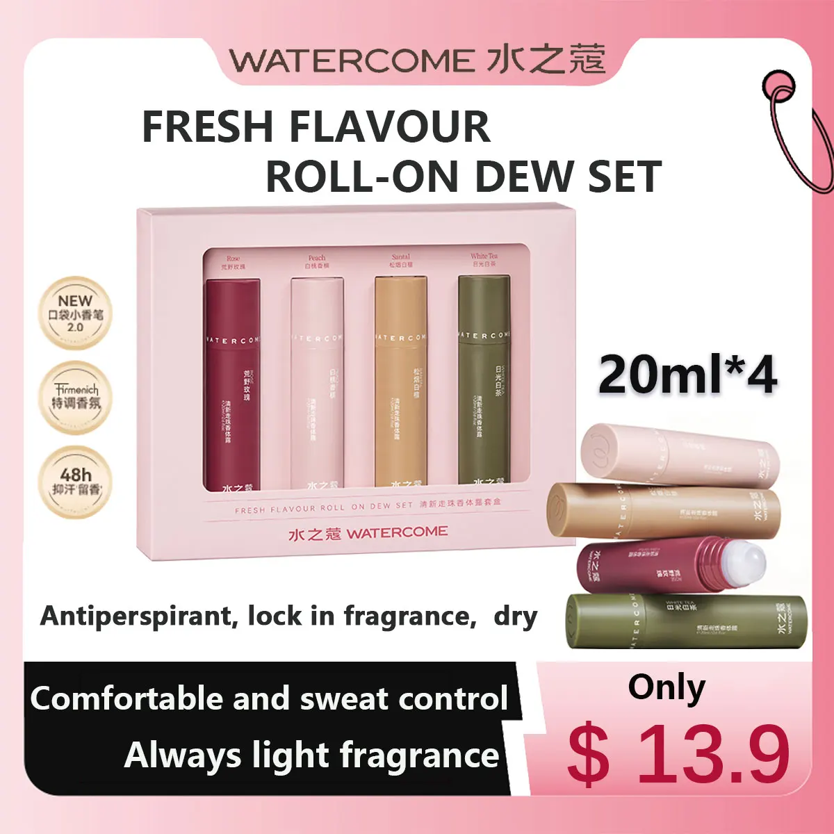 WATERCOME Fresh Flavour Roll-on Dew Set 20ml*4 Long Lasting Aroma Deodorant Fragrance Body Antiperspirant Women Mini Perfume