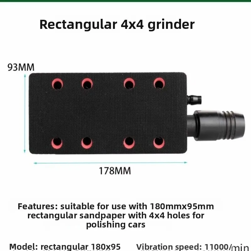 Rectangular Drywall Grinder, Pneumatic Putty Sander Square Head, Double Row Eight Hole Grinding Head Tool, Ash Remover
