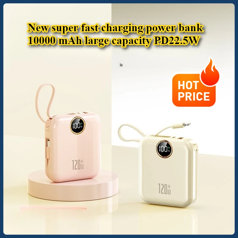 

New Super Fast Charging Power Bank 10000mAh Large Capacity PD22.5W Portable Mobile Power Supply