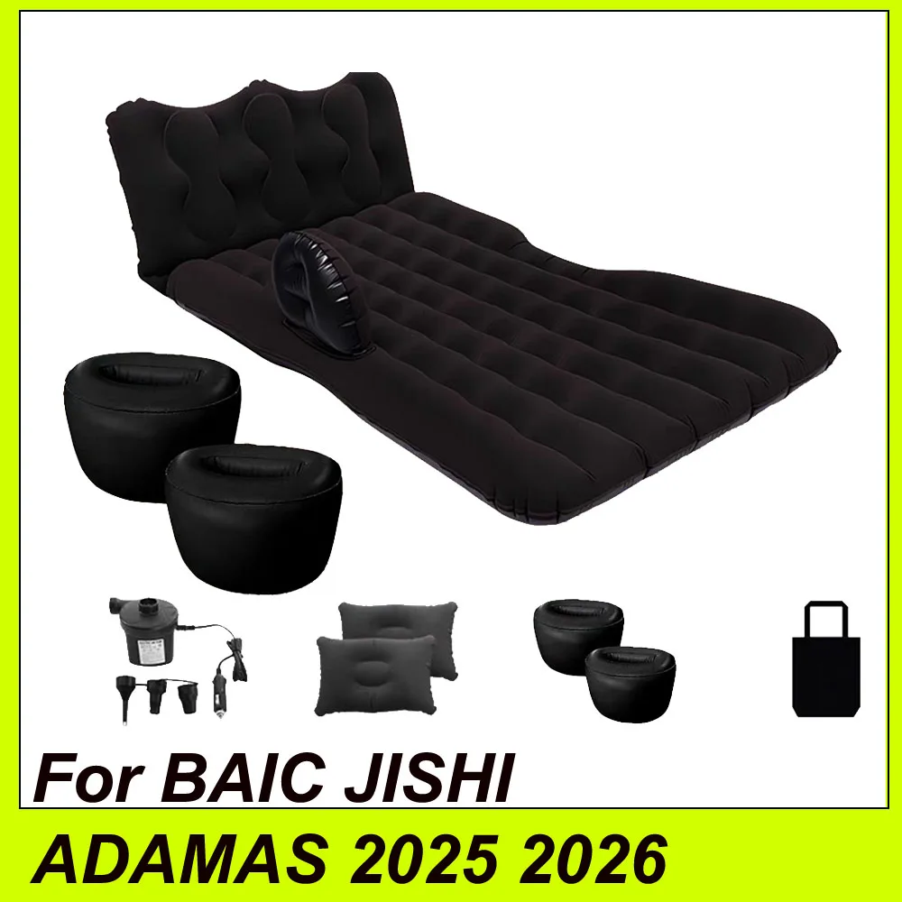Inflatable Mattress For BAIC JISHI ADAMAS 2025 2026 Car Rear Seat Air Bed Travel Camping Sleeping Cushion With Air Pump