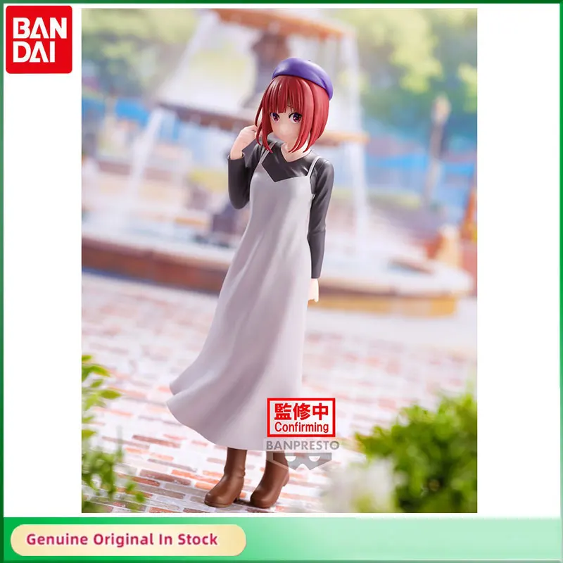 

Bandai Original OSHI NO KO Arima Kana Casual Dating Anime Action Figure Desktop Ornaments Cartoon Figures Model Kids Gift